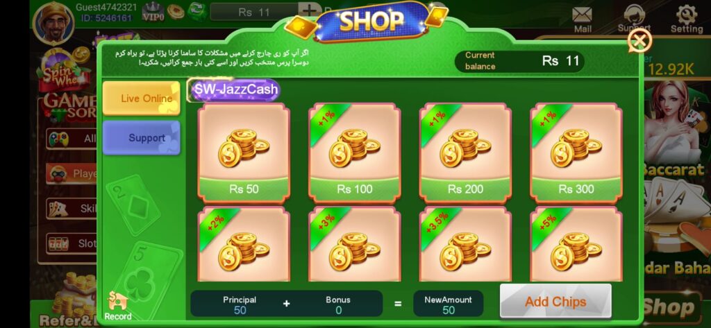 Teen Patti Crown Casino APK Deposit and Withdraw money via EasyPaisa and JazzCash