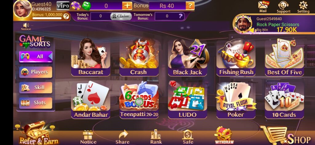 Download 3 Card Fly APK to experience smooth gameplay, secure transactions, and daily bonuses for players