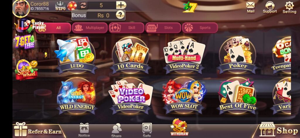 3 Patti Vegas follows the same basic rules as traditional Teen Patti on Android