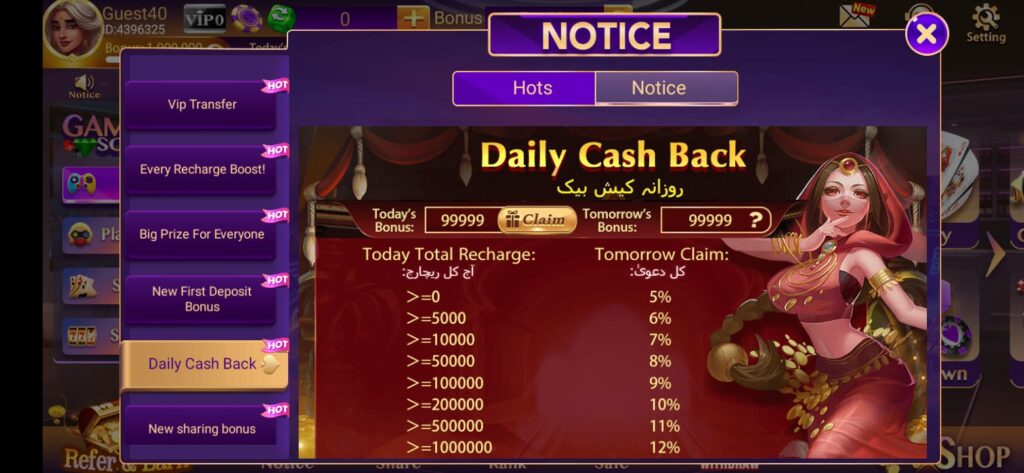 3Card Fly online game offers fun, easy-to-learn rules, multiplayer action, and real money opportunities.