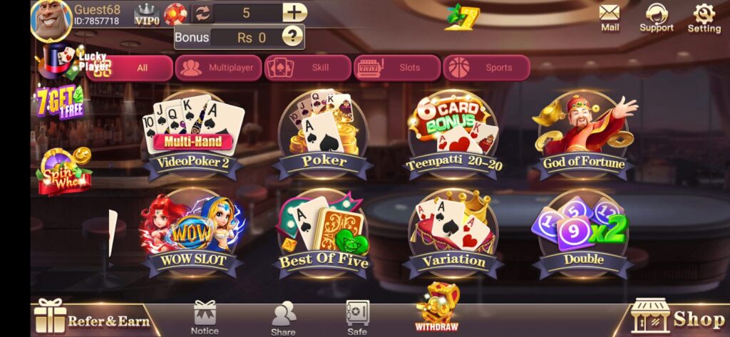 3Patti Tiger APK is a new casino game in Pakistan Download the Latest Version for Free
