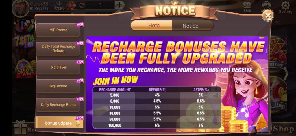 3Patti Vegas delivers a range of advantages that make it stand out in the online card gaming