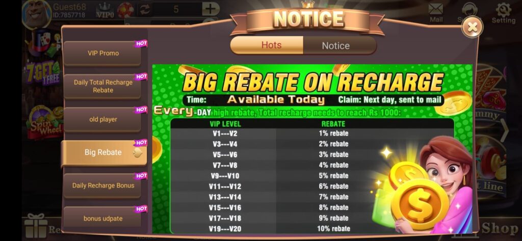 3PattiTiger Game APK Gives Big Rebate on Recharge