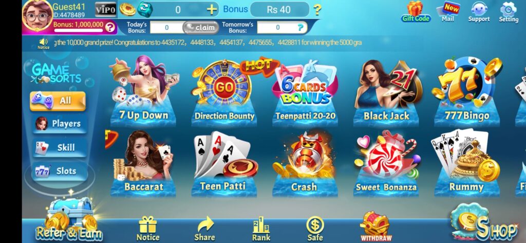Teen Patti Pearl Game offers new casino games for free